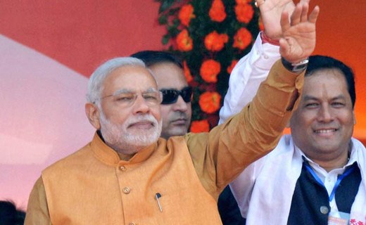 Modi